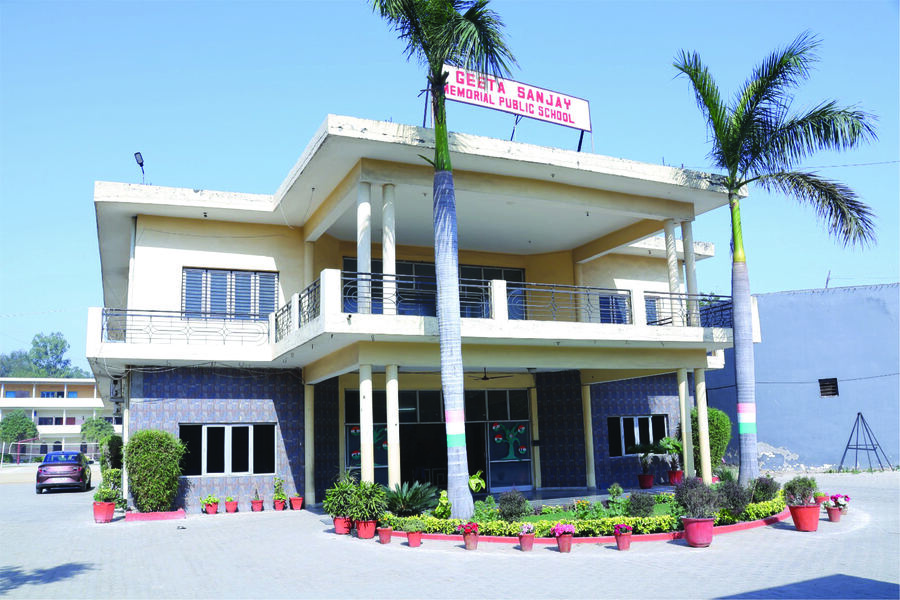 Geeta Sanjay Memorial Public School - Ghaziabad | Vishveshwarya Group