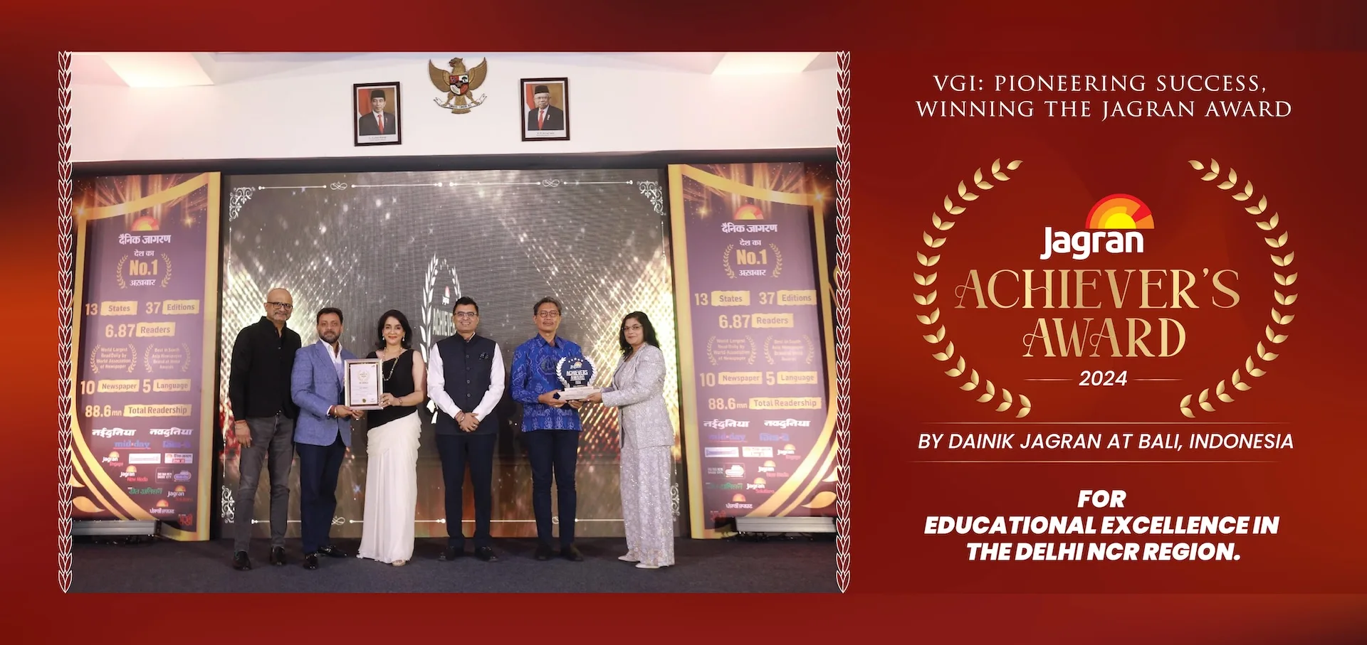 VGI receiving the Dainik Jagran award