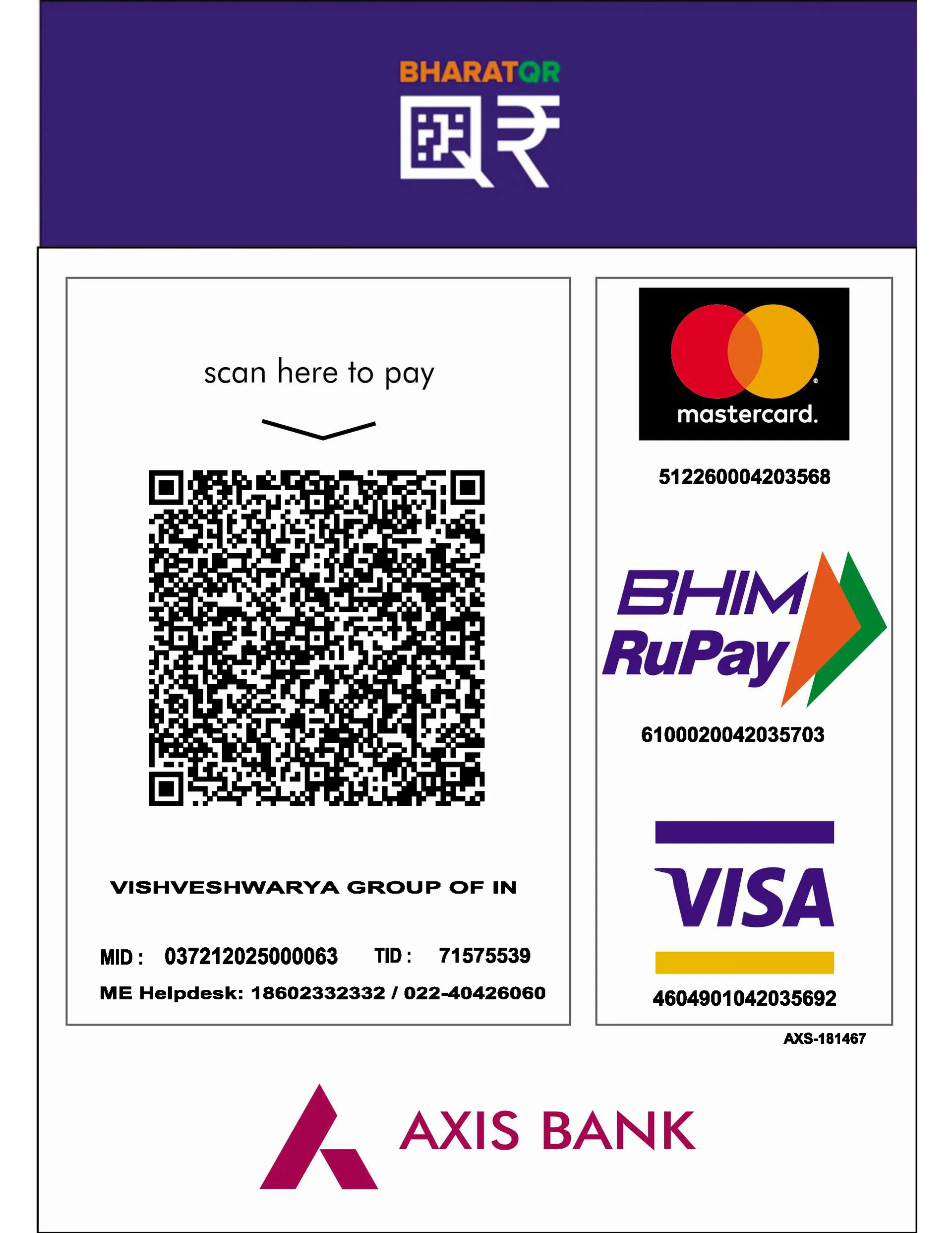 VGI fee payment UPI QR code